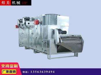 分析寵糧烘干設(shè)備的發(fā)展趨勢如何